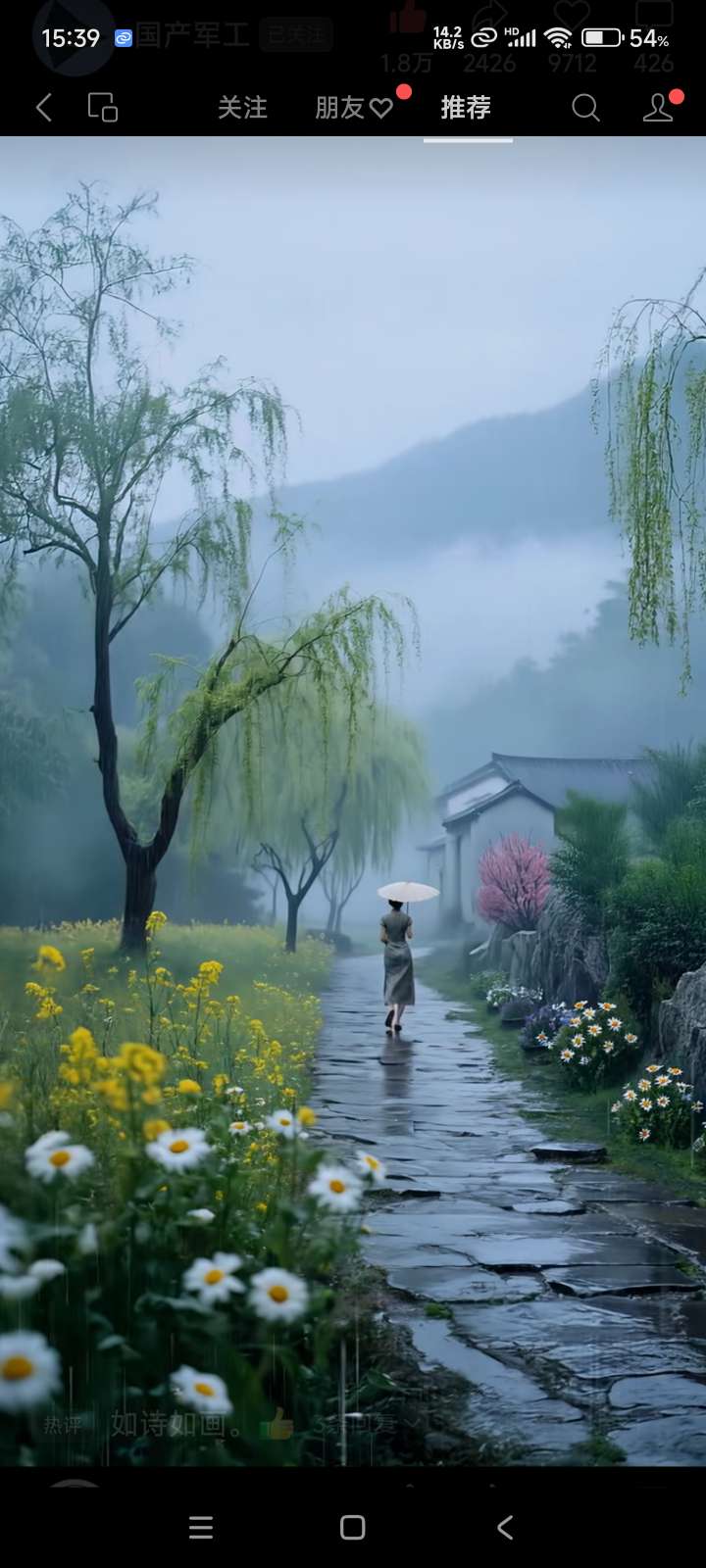 pic