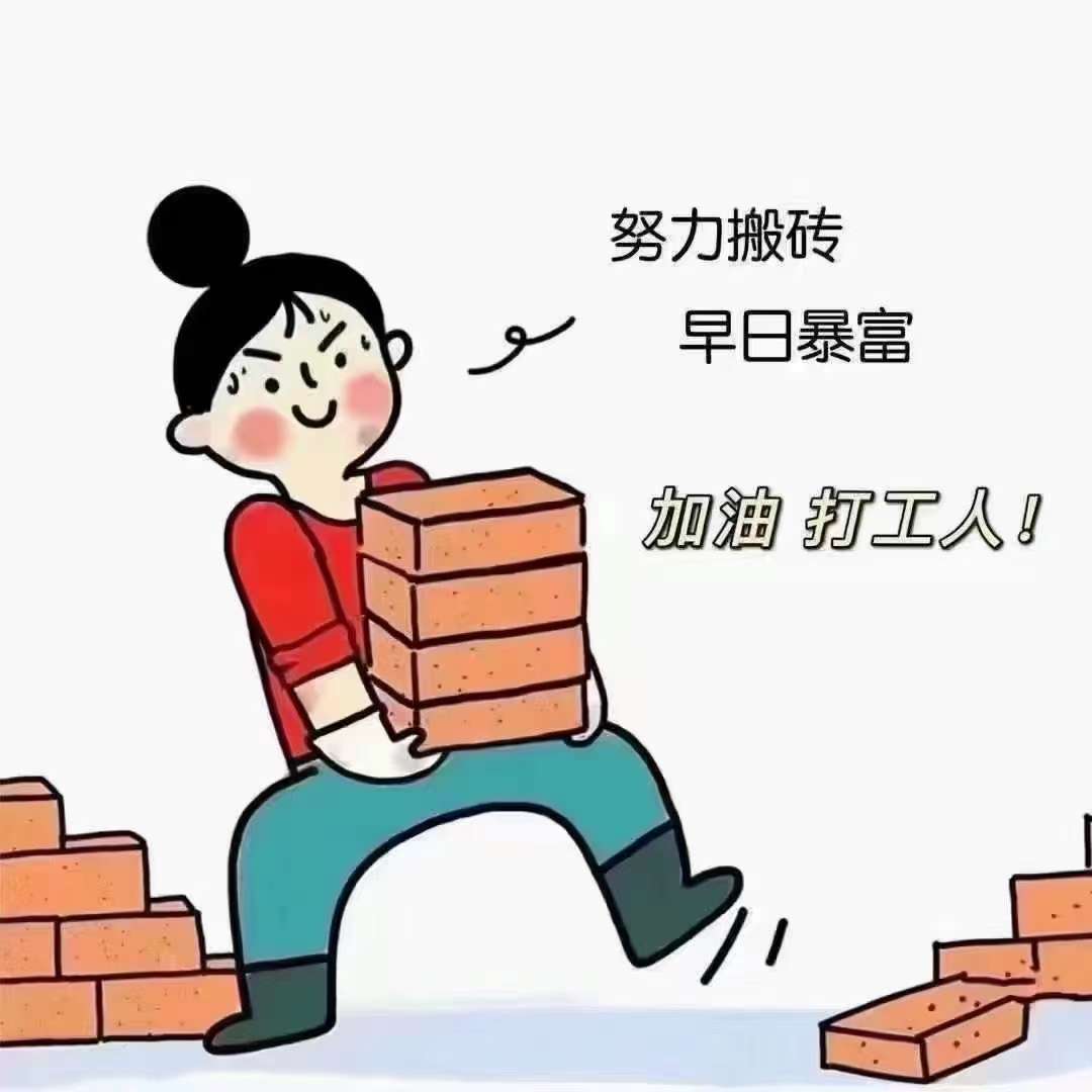 来自待我长发及腰的昆友圈